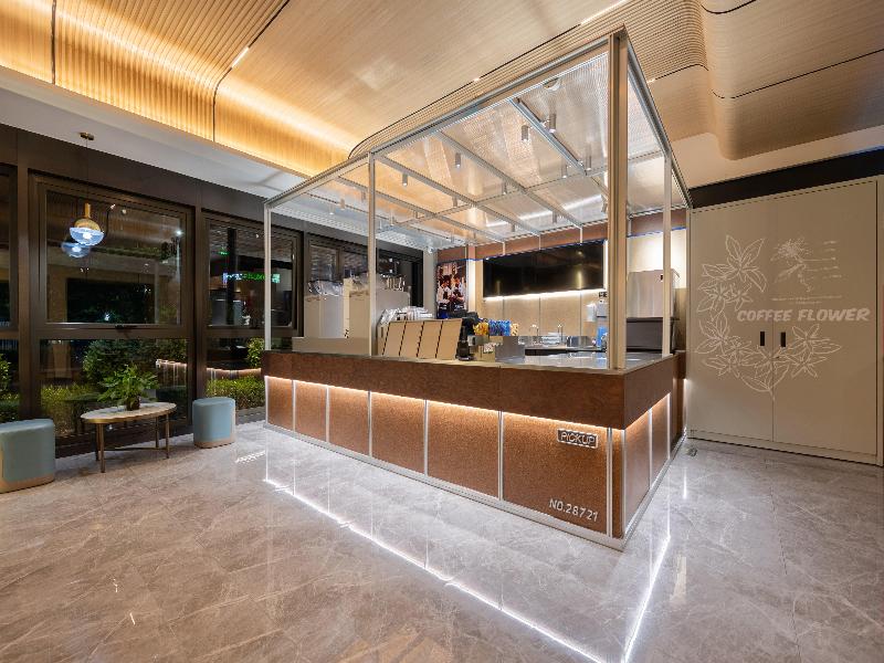 Holiday Inn Express Beijing Yizhuang Center image