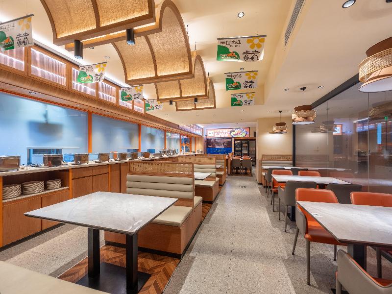 Holiday Inn Express Beijing Yizhuang Center image