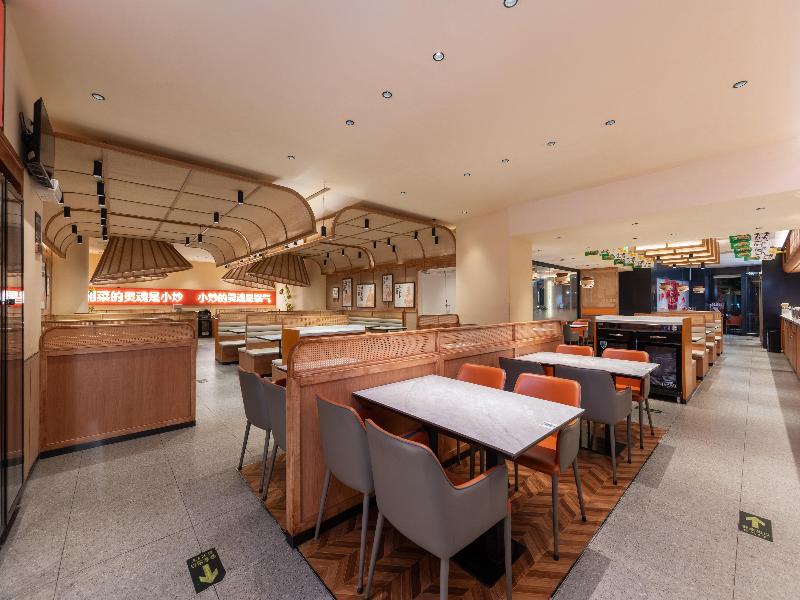 Holiday Inn Express Beijing Yizhuang Center image