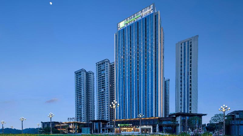 Holiday Inn Express Chengdu Tianfu Airport Zone