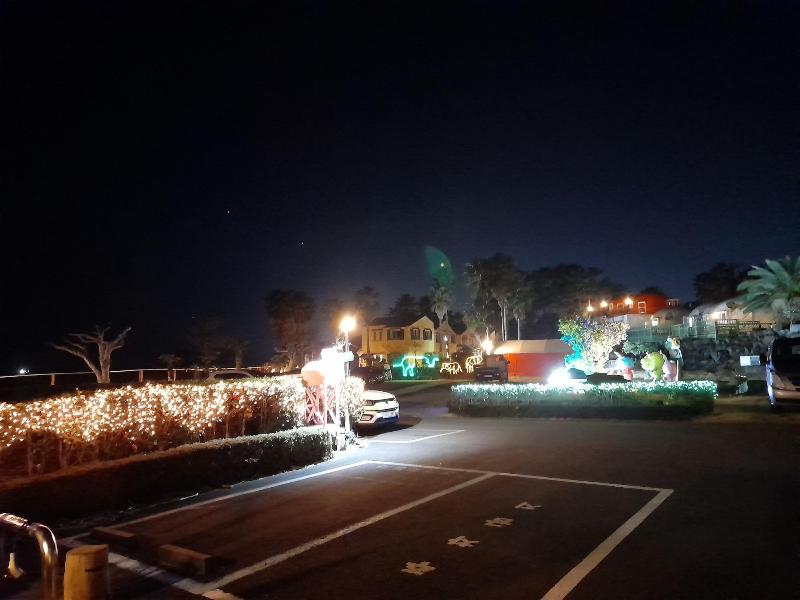 Lime Orange Vill Pension image