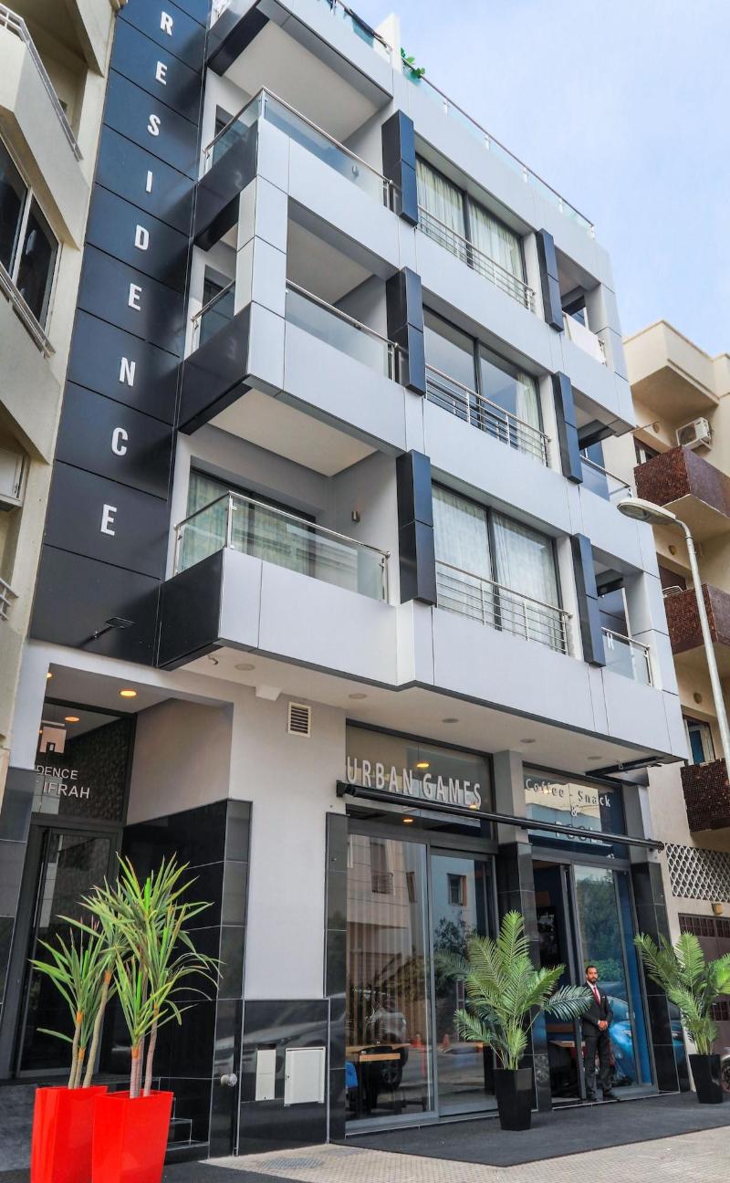Residence Dayet Ifrah By Rent-Inn image