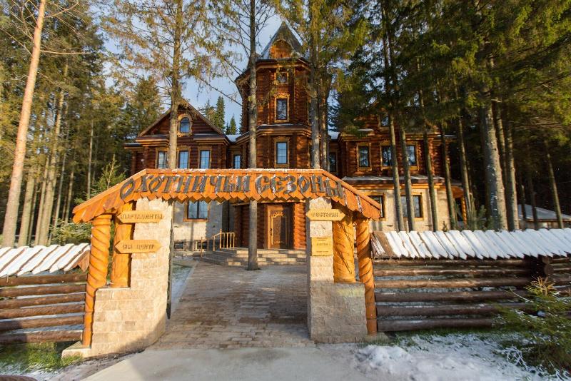 Ohotnichiy Sezony Hotel — photo 3