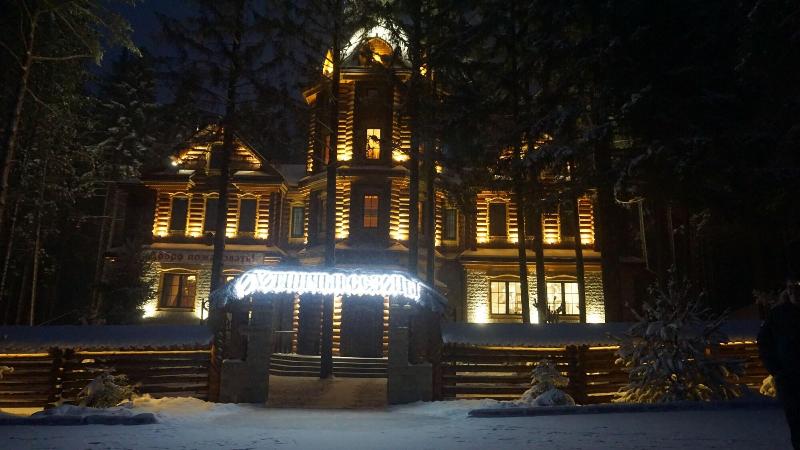 Ohotnichiy Sezony Hotel — photo 4