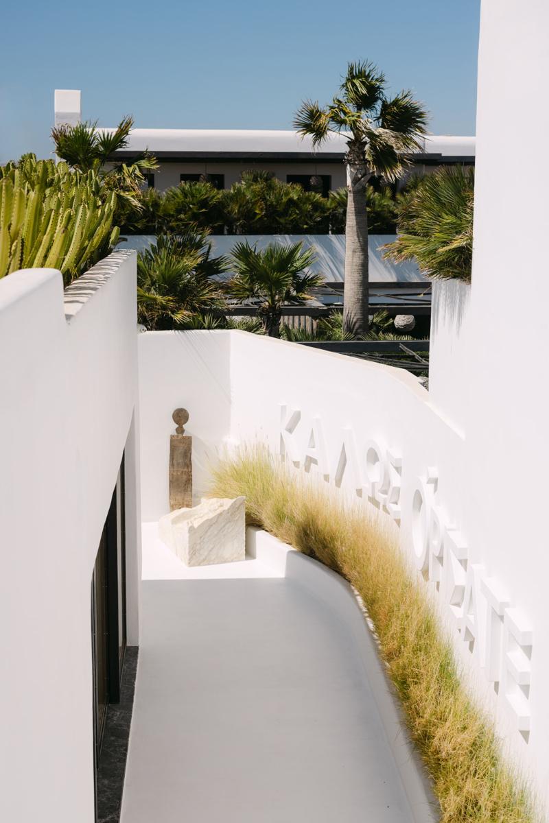 Myconian O Hotel - Adults Only