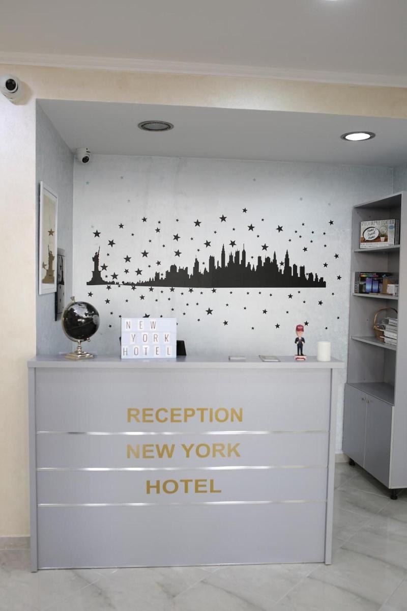 Lounge Bar & Hotel New York image