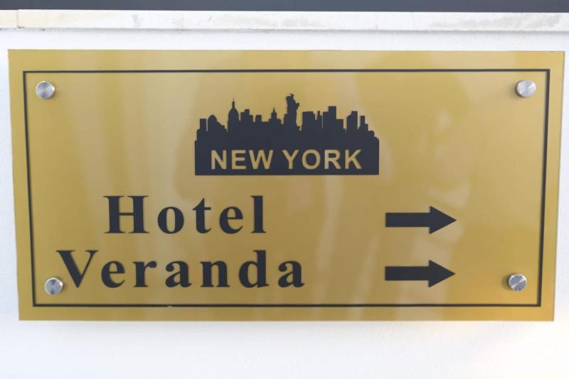 Lounge Bar & Hotel New York image
