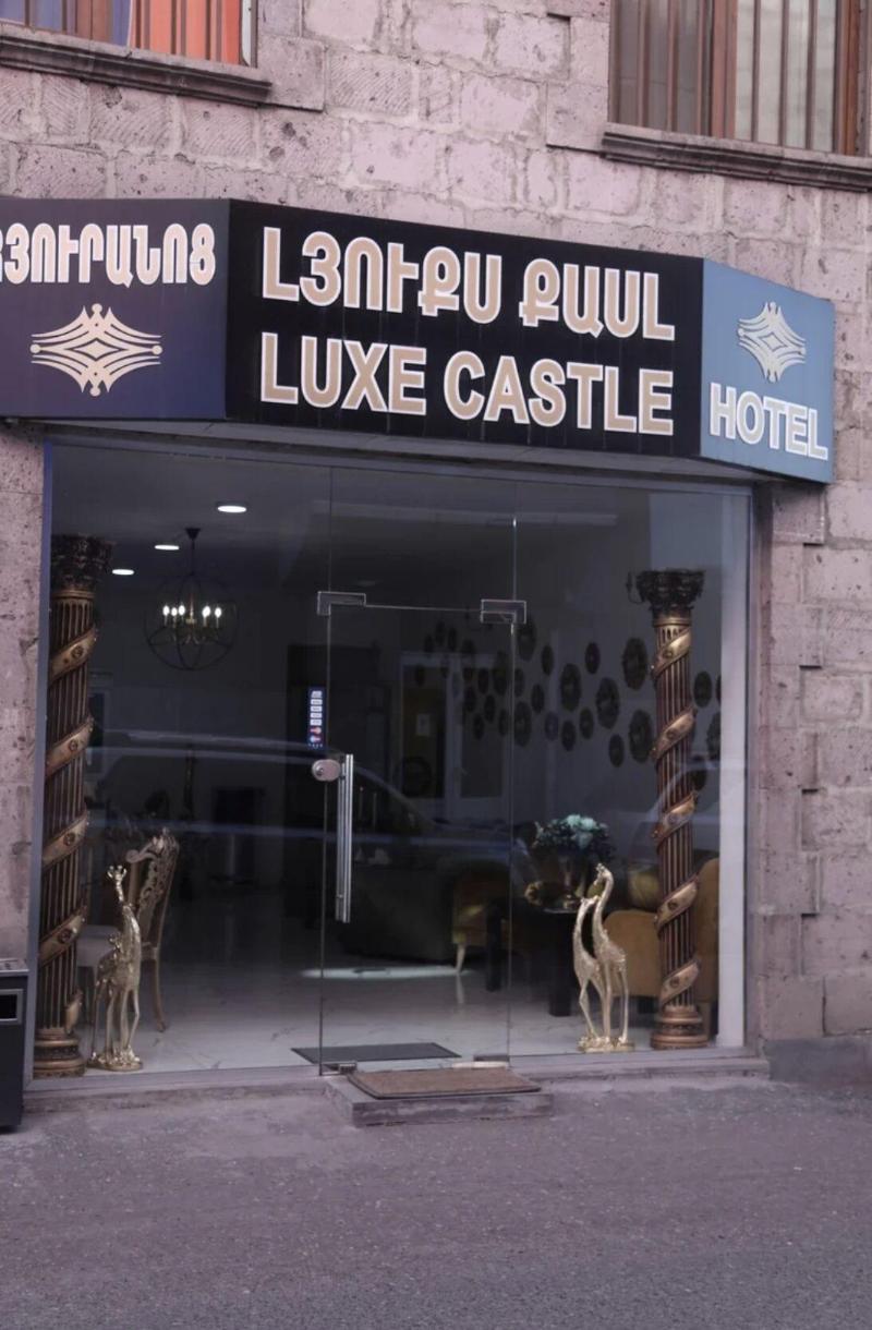 Castle Family Hotel — general view