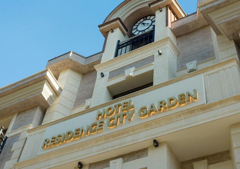 Residence City Garden image