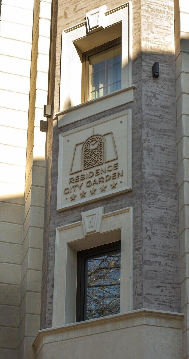 Residence City Garden image