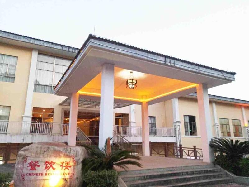Palace International Hot Spring Hotel