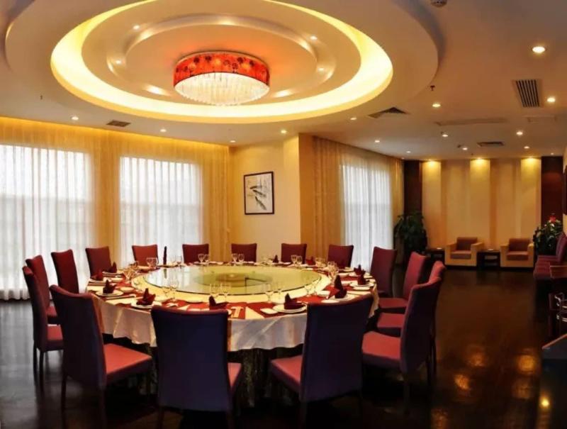 Palace International Hot Spring Hotel, Shaoguan