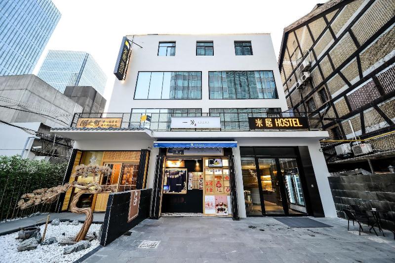 Miju Hostel Gubei image