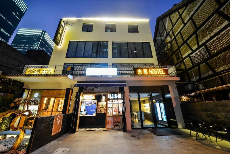 Miju Hostel Gubei image