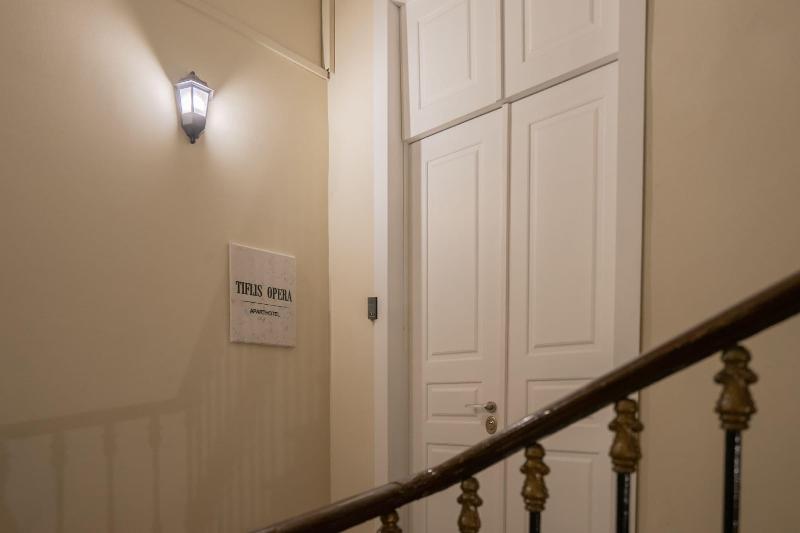 Tiflis Opera Aparthotel image