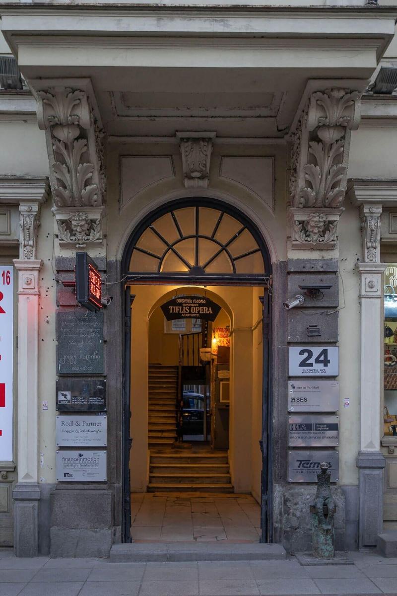 Tiflis Opera Aparthotel image
