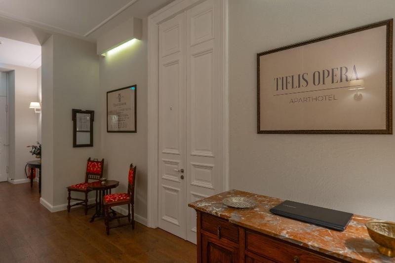 Tiflis Opera Aparthotel image