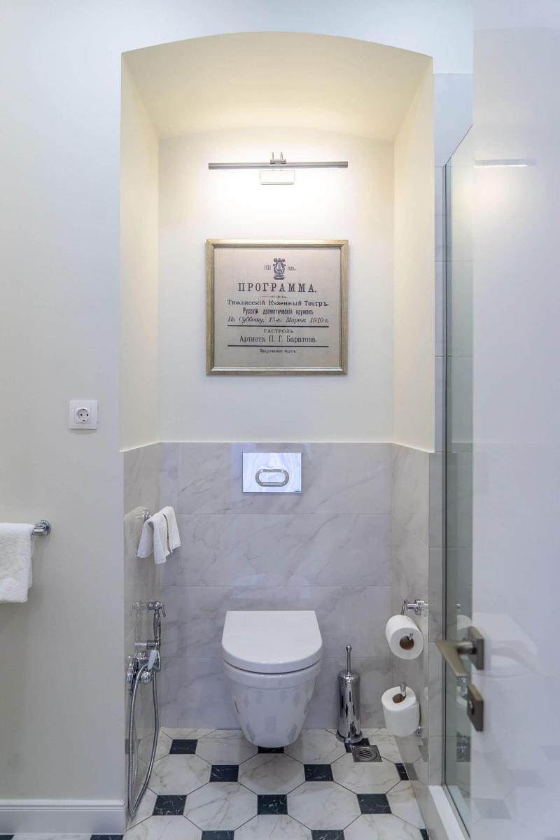 Tiflis Opera Aparthotel image