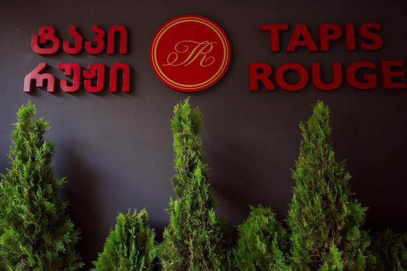 Tapis Rouge VIP Boutique Batumi image