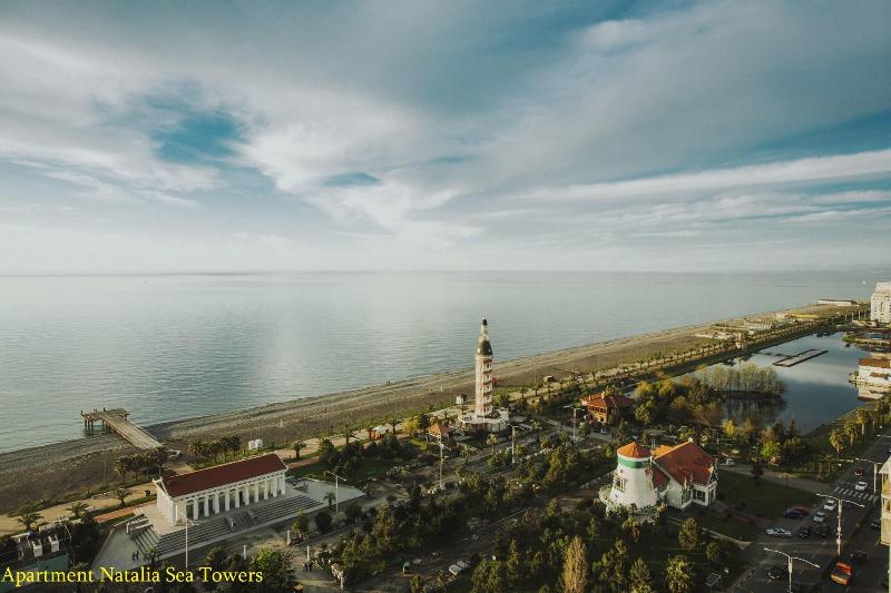 Blue Star Batumi image