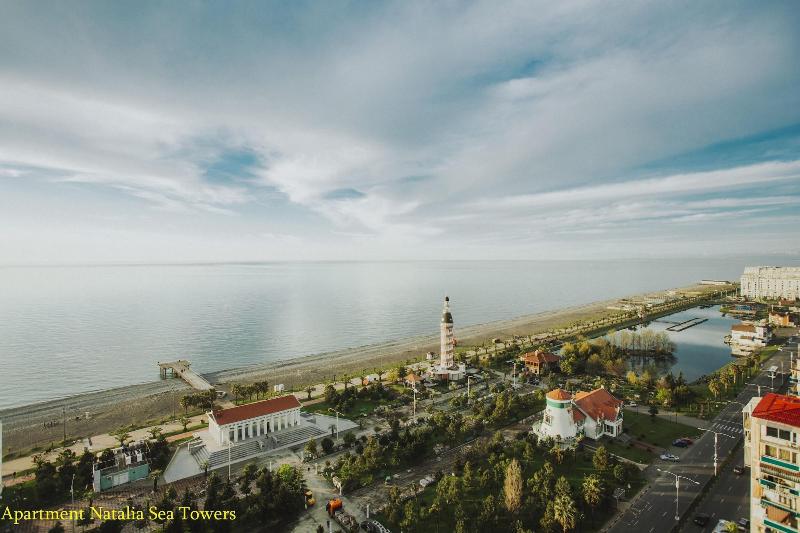 Blue Star Batumi image