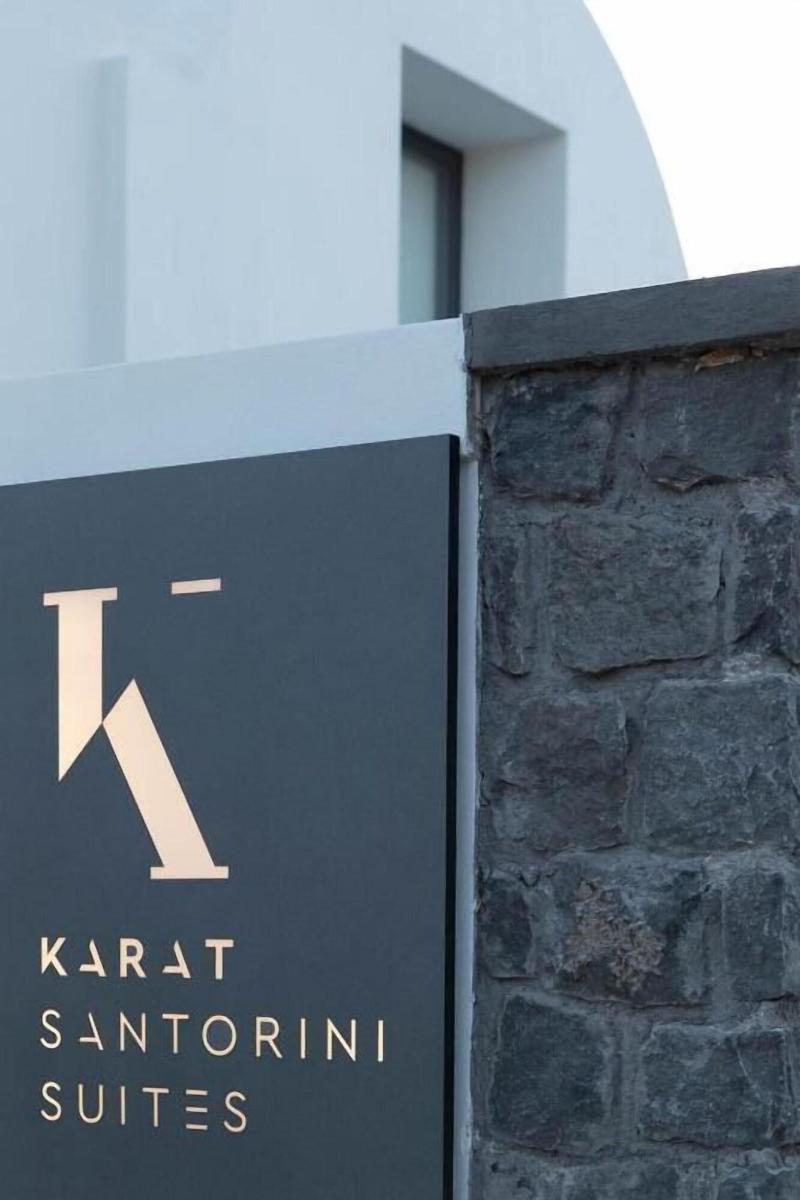 Karat Suites image
