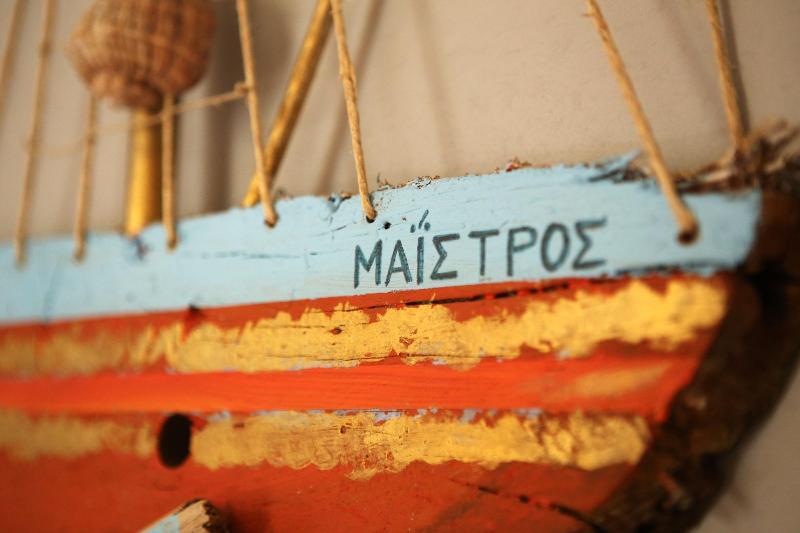 Maistros Studios image