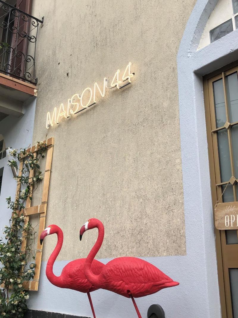 Maison44 image
