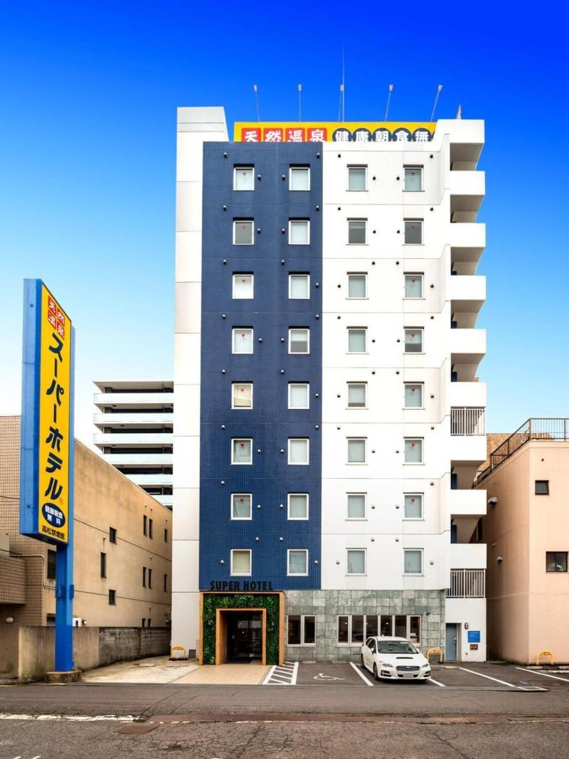 Super Hotel Takamatsu Kinenkan image