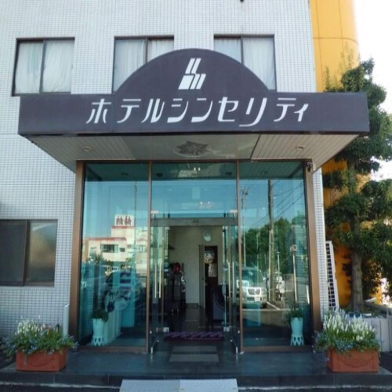 Hotel Sincerity image