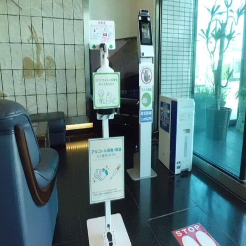 Hotel Sincerity image