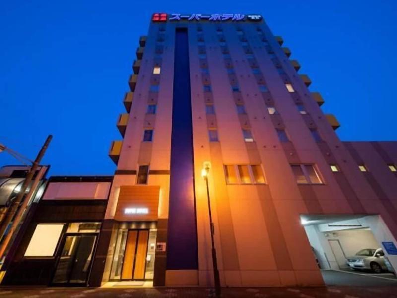 Super Hotel Towada Tennen Onsen image