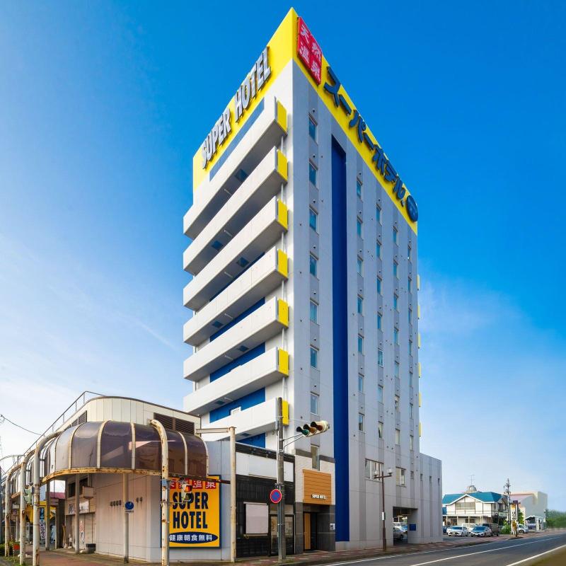 Super Hotel Towada Tennen Onsen image