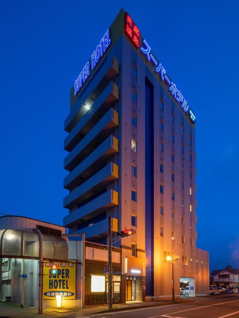 Super Hotel Towada Tennen Onsen image