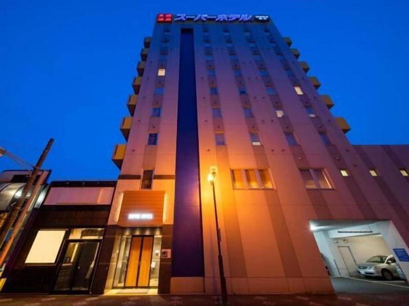Super Hotel Towada Tennen Onsen image