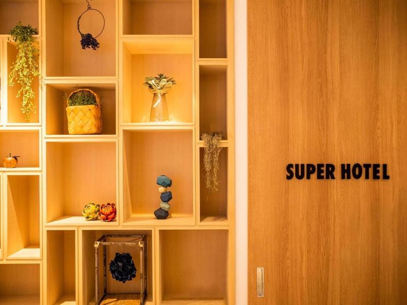 Super Hotel Towada Tennen Onsen image