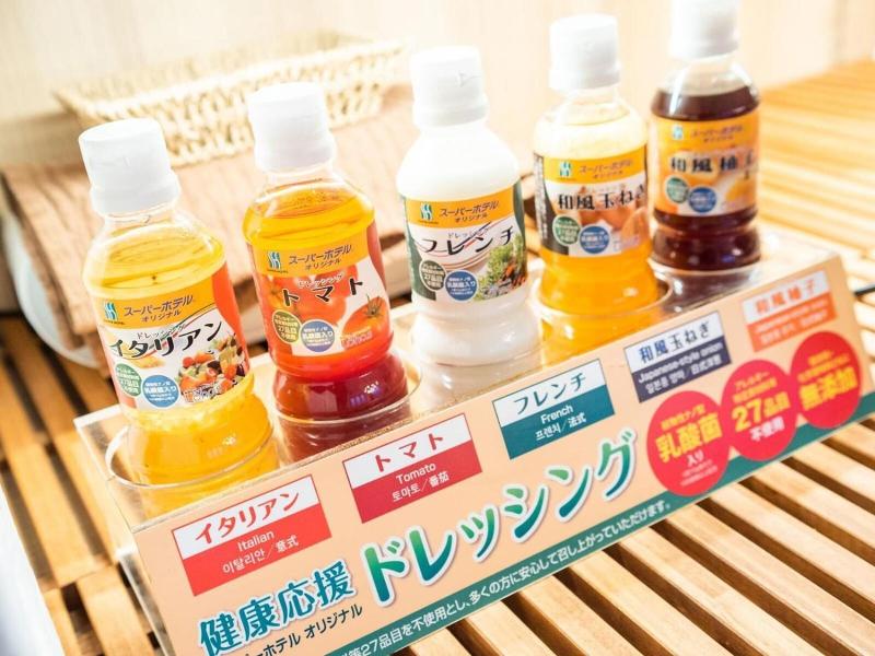 Super Hotel Towada Tennen Onsen image