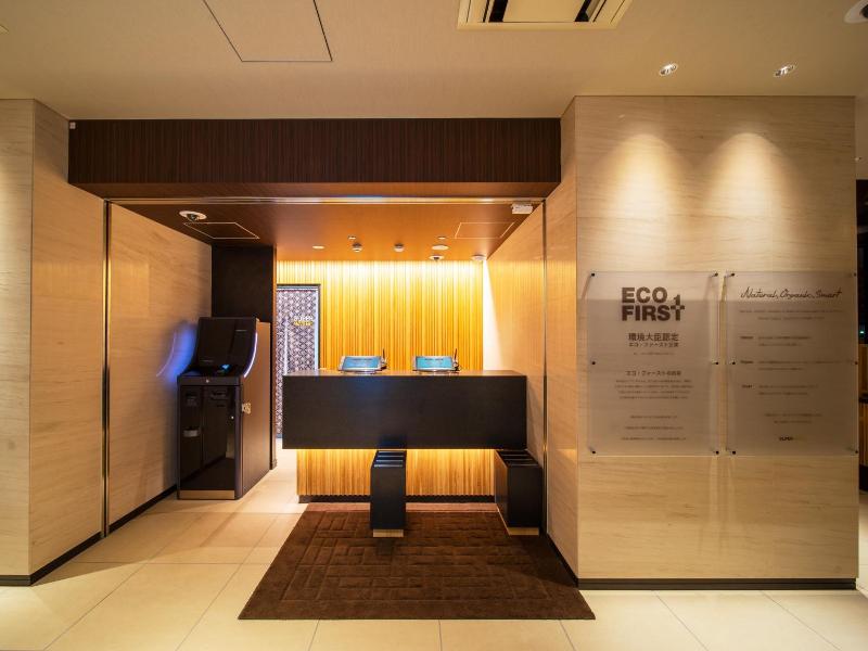 Super Hotel Tokyo Hamamatsucho image