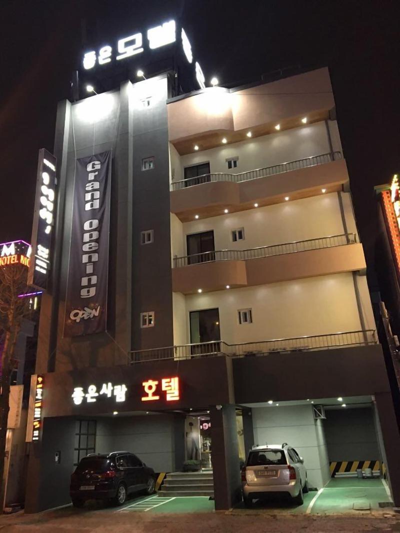 Motel Good Guy image