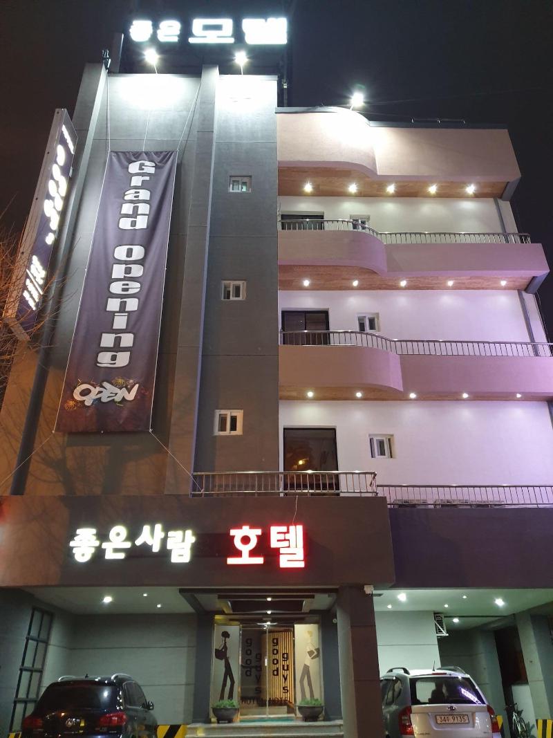 Motel Good Guy image
