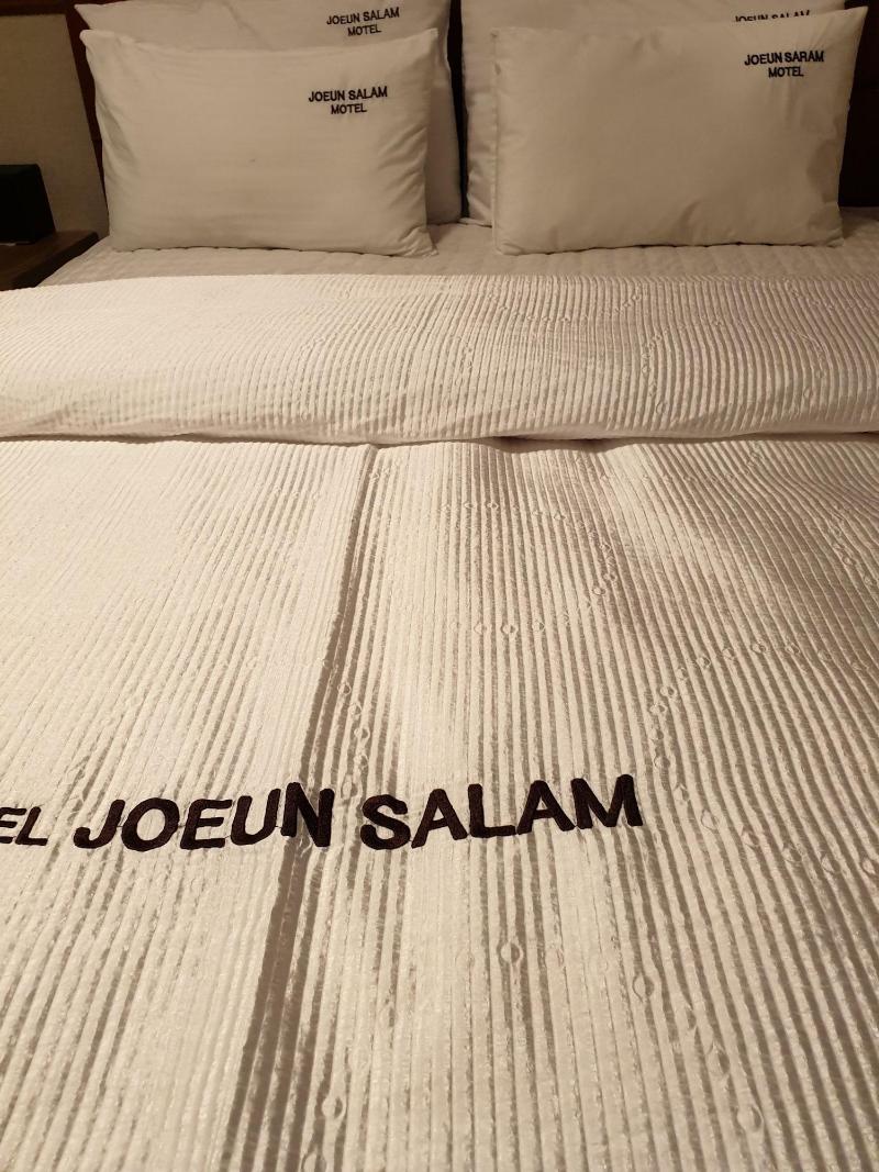 Motel Good Guy image