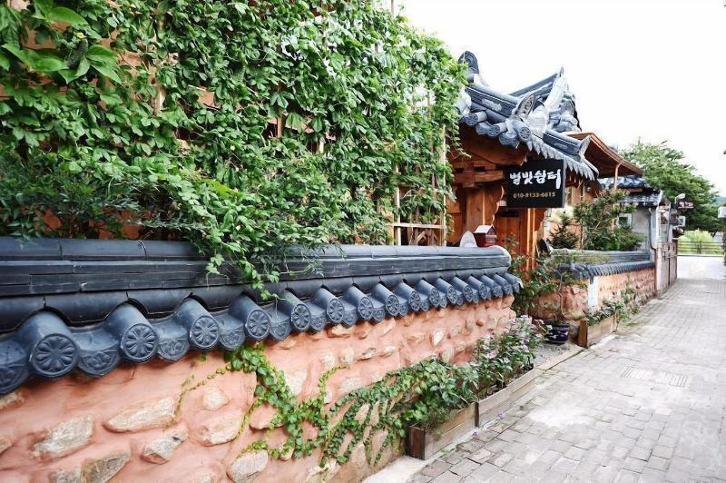 Star Rest Hanok image