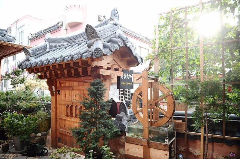 Star Rest Hanok image