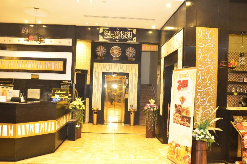 Zahrat Rozah image
