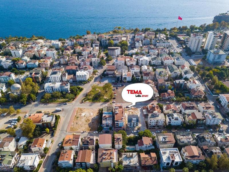 Tema Lara Apart — general view
