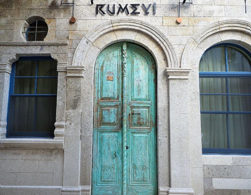 Rumevi - Adults Only