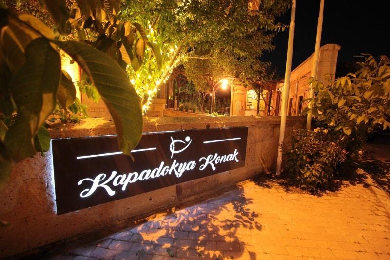 Kapadokya Konak image