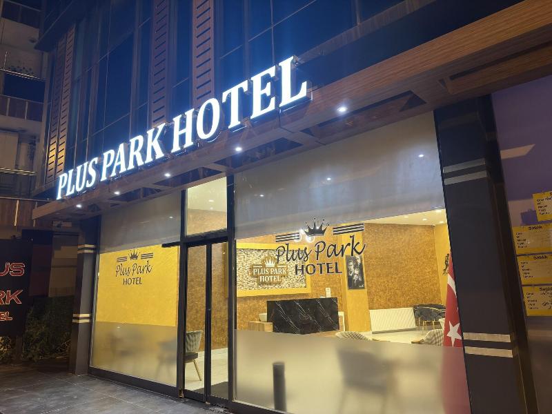 Plus Park Suite & Hotel — general view