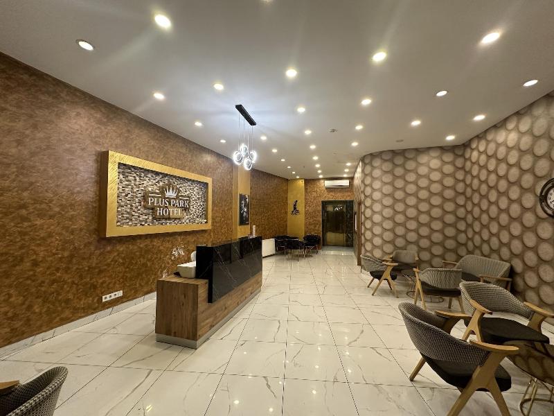 Plus Park Suite & Hotel — general view
