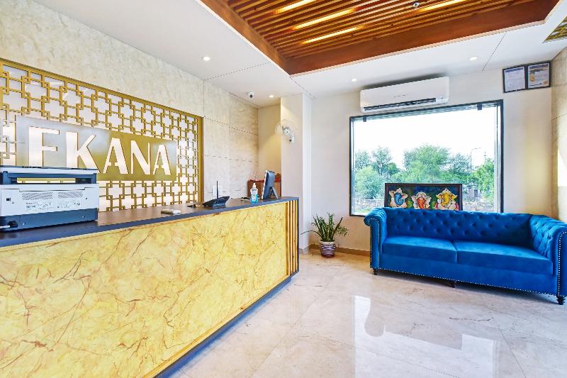 Capital O 81305 Hotel Ekana image